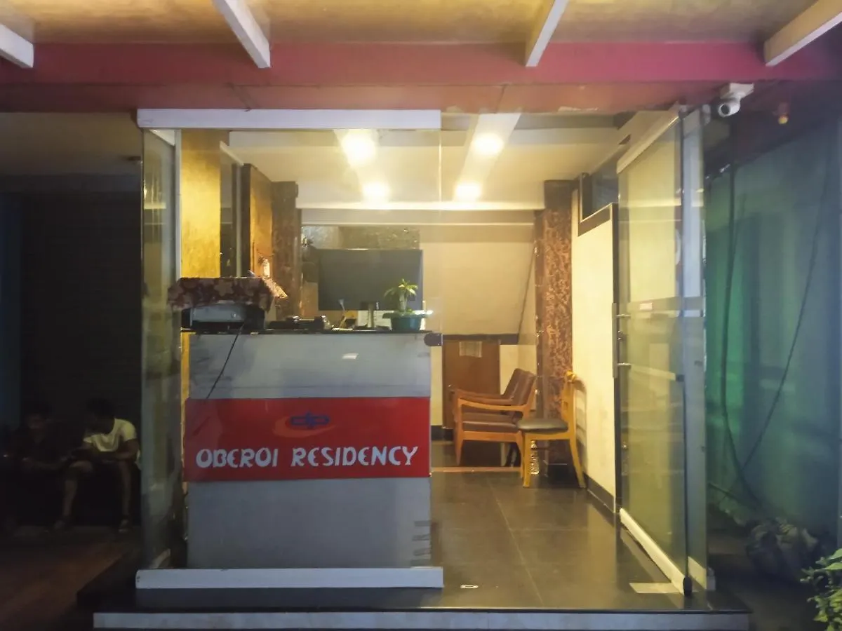 Pensjonat Hotel Dp Oberoi Residency Kochi